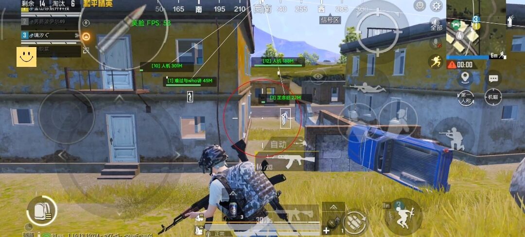 使用和平精英辅助封号吗？）